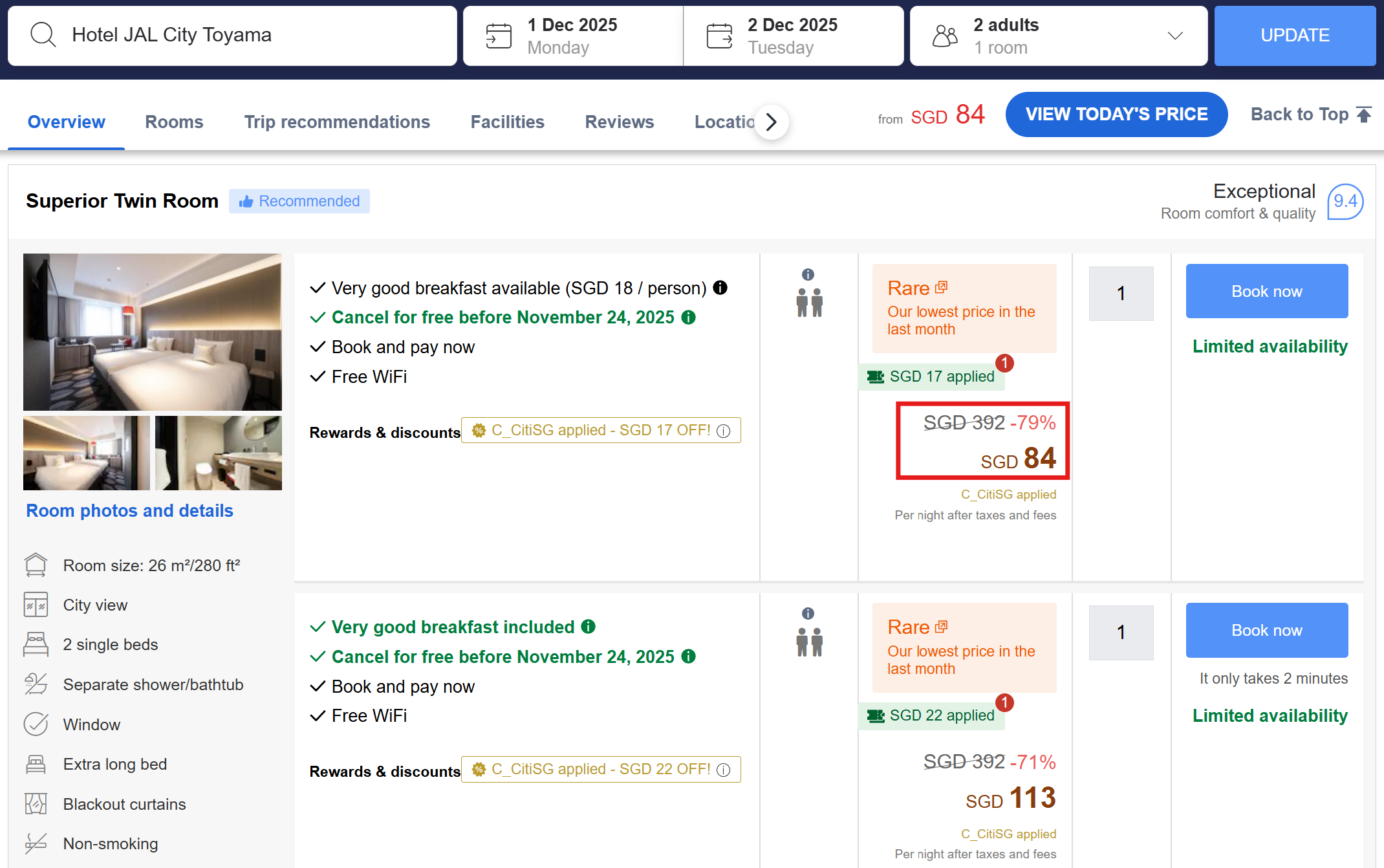 Agoda Citibank 20% off