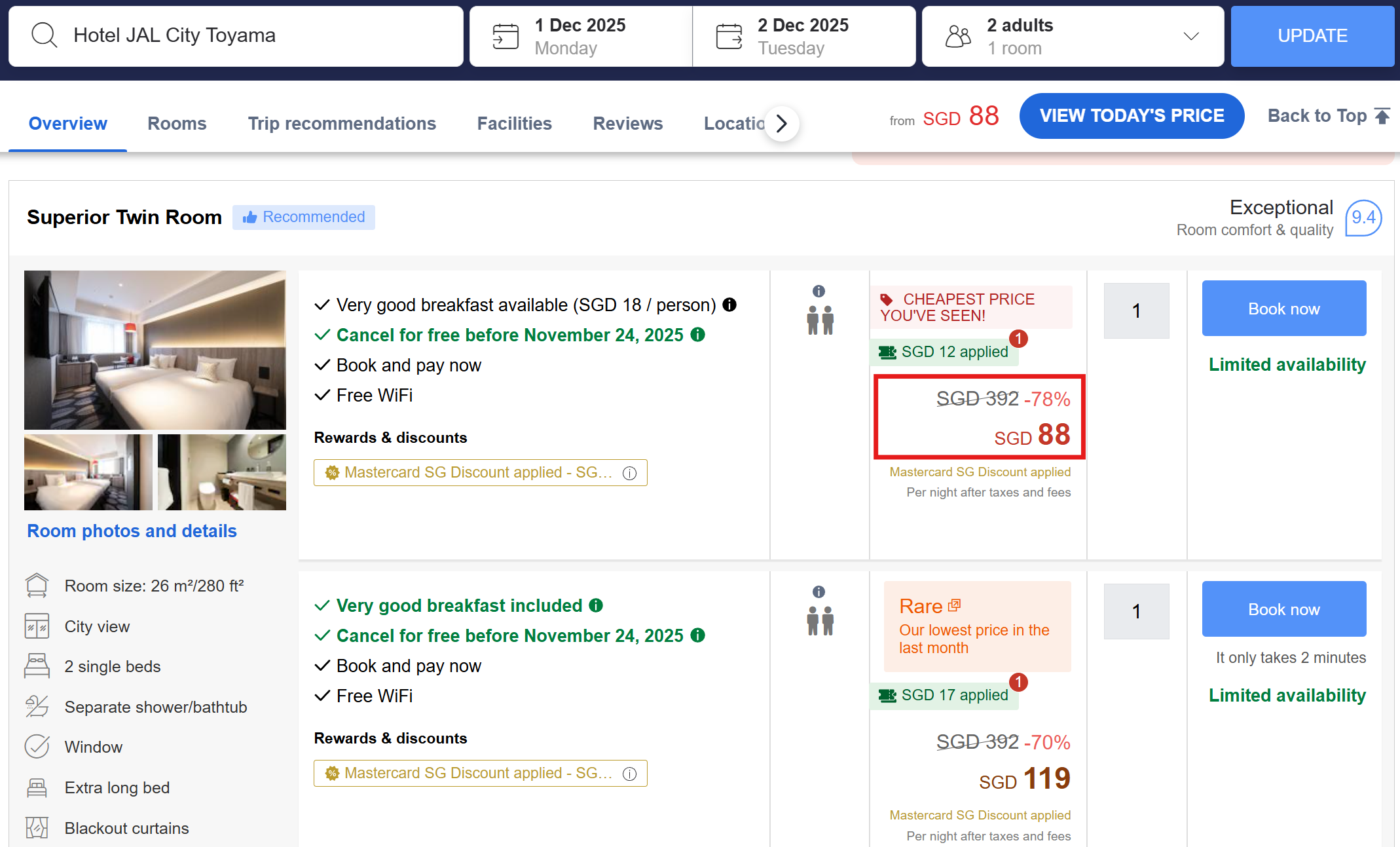 Agoda Mastercard 20% off